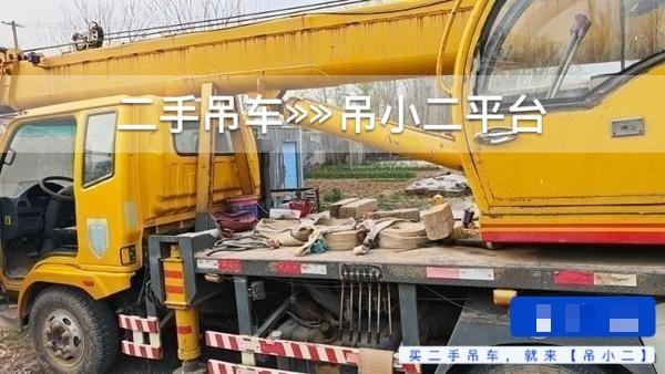 吊小二